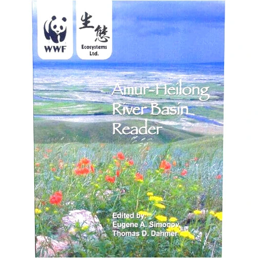 By Eugene A. Simonov and Thomas D. Dahmer (Author), Thomas D. Dahmer (Editor), various (photographs) (Illustrator), map credits referenced in Appendix Four (Illustrator) & 2 more Amur-Heilong River Basin Reader