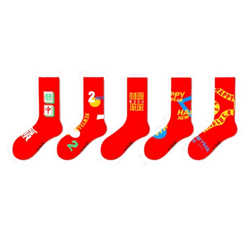 ASDOY Chinese Lunar Year 2022 New Year's Greetings, New Year Ladies Cotton Tube Socks, Gift Socks for Lovers, Gifts for Visiting Relatives and Friends(Size:36-40,Color:Red)