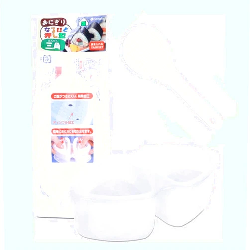 MXY Sushi Mold Japanese Onigiri Rice Balls Press Plastic Maker Set of 2 Molds Same Size with a Mini Rice Paddle