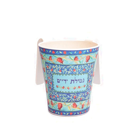 EMANUEL Yair Bamboo Hand Washing Cup for Netilat Yadayim Traditional Jewish Judaica (Pomegranates NYO-1)