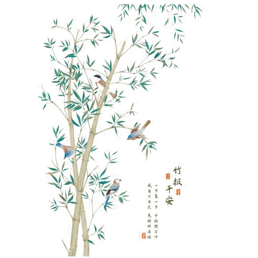 BWCXXZH Large Ink Bamboo Wall Stickers, Removable DIY Green Plants Birds Murals Bamboo Decal Peel and Stick Wall Decal 3D Wall Art Stickers Home Decor for Gilrs Bedroom Nursery Rooms Living Room