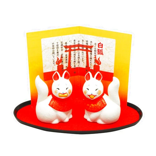 AW Japanese WHITE FOX TORI INARI HAPPY KITUNE