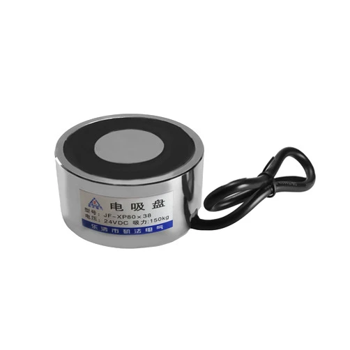 Fielect Electric Lifting Magnet Electromagnet Solenoid Lift Holding DC24V 150Kg/330.7Lb 80mmx38mm