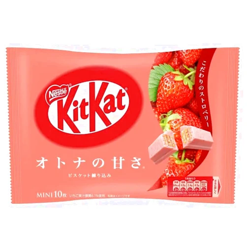 Sakura Box Japanese KitKat Strawberry Chocolate Nestle Chocolate Otona no Amasa Japan
