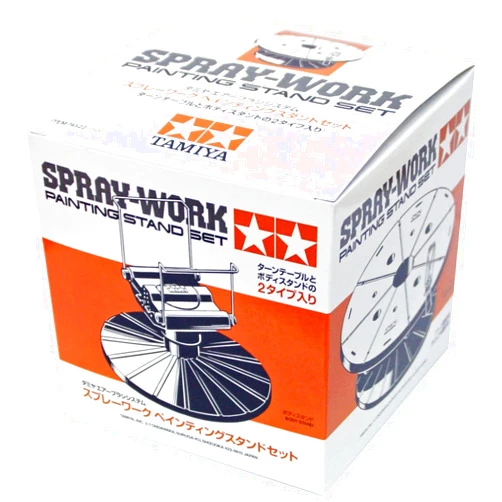 Tamiya 74522 Spray Work Painting Stand Set Makes Airbrushing and Spray Painting Easy