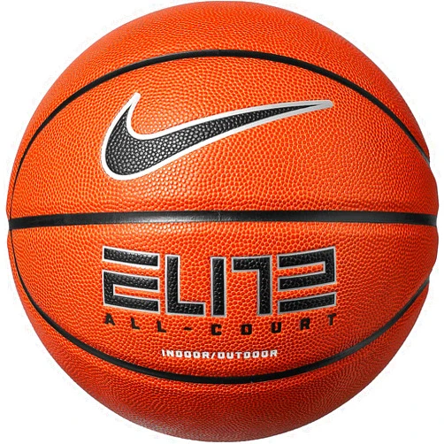 Nike Elite All Court Basketball