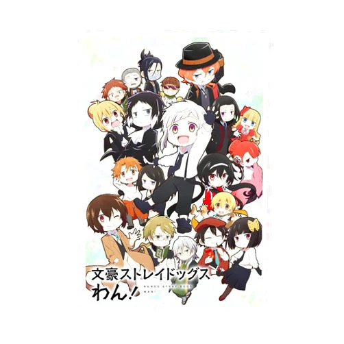 NMBCH Anime Bungou Stray Dogs Wan! Canvas Poster Wall Art Decor Print Picture Paintings for Living Room Bedroom Decoration Poster Unframe:12x18inch(30x45cm)