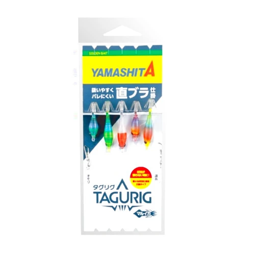 YAMASHITA Tag Rig SSTB 3.8/5-1, 5-1, 5 Pieces