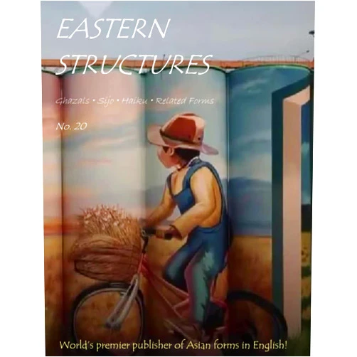 R. W. Watkins,Christopher Mooney-Singh,John Baglow,Jennifer Horne,Edward Baranosky,Joshua St. Claire,Jill Trade,Priscilla Lignori,Jonathan Aylett,Alex Lubman Eastern Structures No. 20