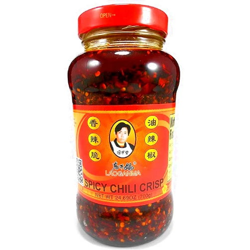 Z. Emma Lao Gan Ma Spicy Chili Crisp Sauce 24.69oz/700g, pack of 1