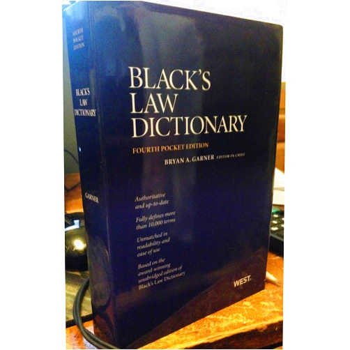 Bryan A. Garner,Jeff Newman,Tiger Jackson,Becky R. McDaniel Black's Law Dictionary
