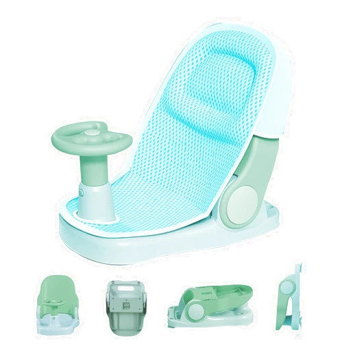 Joyingbaby Baby Bath Seat,Baby Bathtub Seat for Sit-up,Baby Shower Chair Infant Bath Seat for Baby 6-36 Months with 4 Secure Suction Cups,Adjustable Backrest Support