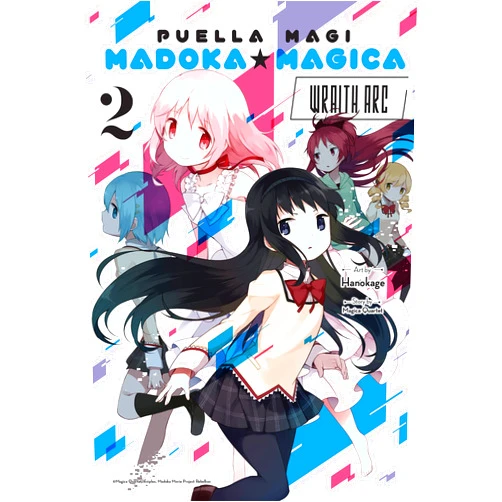 Magica Magica Quartet,Noboru Akimoto,Hanokage,Abigail Blackman Puella Magi Madoka Magica: Wraith Arc, Vol. 2 (Volume 2) (Puella Magi Madoka Magica: Wraith Arc, 2)