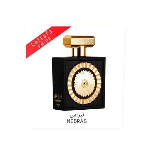 Lattafa Pride Nebras EDP Spray 20ML (0.67 OZ), Travel Size Unisex Perfumes for Men & Women.