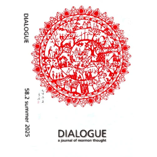 By John Durham Peters (Author), William Davis (Author), Ryan Davis (Author) & 0 more Format: Kindle Edition Dialogue Summer 2025 Issue