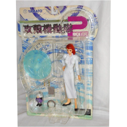 Ghost in the Shell Yamato Ghost in Shell ManMachine Motoko (white skirt)