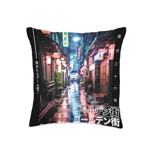 The Art of Print by MCMA - Digitally Enhanced Art Japanese Streetwear Retro Aesthetic Golden GAI Tokyo Graphic Throw Pillow, 16x16, Multicolor