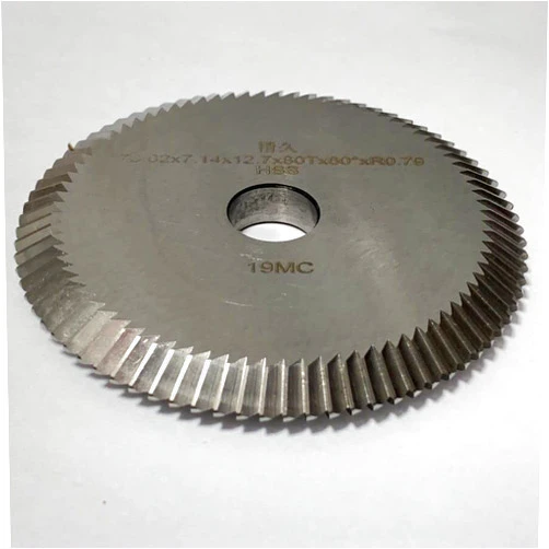 JingJiu Brand Milling Cutter with radius 19MC in HSS fit for ILCO 010 Key Machine (1)
