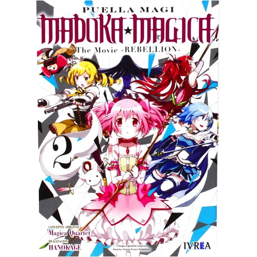 Hanokage Madoka Magica Rebellion 2