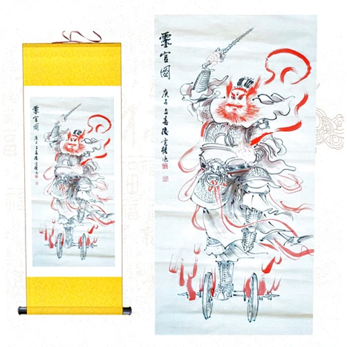 ODYO Scroll painting,Buddhist Thangka Painting,Thangka Brocade,posters and prints Silk hanging paintings Wang Lingguan statues Taoist guardian gods hanging paintings-gray (Color : Golden) ( Color : Golden