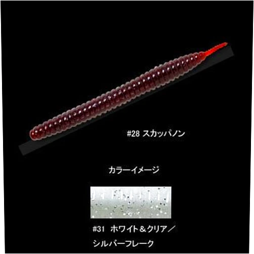Deps Worm Death Adder Stick 4.5