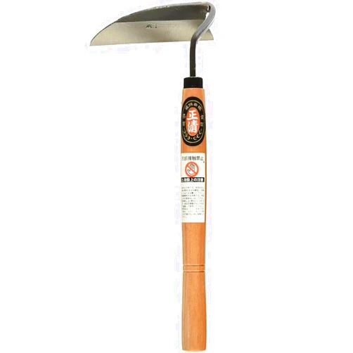 MerceHygea Japanese Weeding Sickle Very Sharp Edge Quick Work (Full Size)