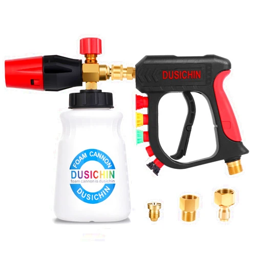 DUSICHIN Foam Cannon Short Pressure Washer Gun 1/4 Inch Quick Connector,Car Wash Foam Gun with 5 Pressure Washer Nozzle Tips 3/8'' Swivel Quick Connector,Additional Orifice Nozzle 1.04mm Car Washing