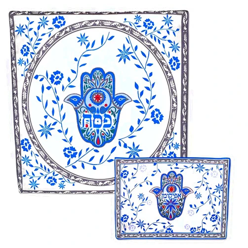 Aviv Judaica Stunning Hamsa Silk Passover Seder Matzah Cover Set 15