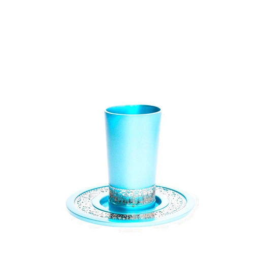 EMANUEL Yair Emanuel Kiddush Cup Set Turquoise Jerusalem Metal Cutout with Plate (CUJ-5)