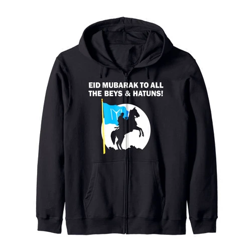 Happy Eid Mubarak 2021 Osman Bey Ertugrul Kayi Eid Happy Eid Mubarak 2021 Al-Fitr Al-Adha Ertugrul Gazi Osman Zip Hoodie
