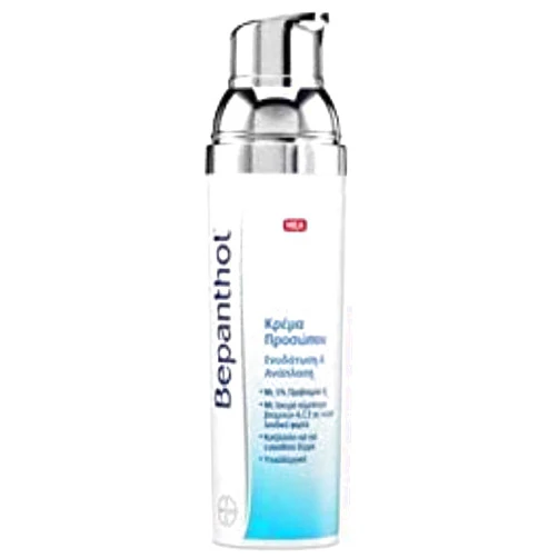 Bepanthol Moisturizing & Regenerating Face Cream Pump 75ml by Bepanthol