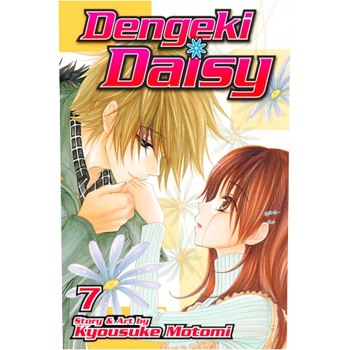 Kyousuke Motomi Dengeki Daisy, Vol. 7