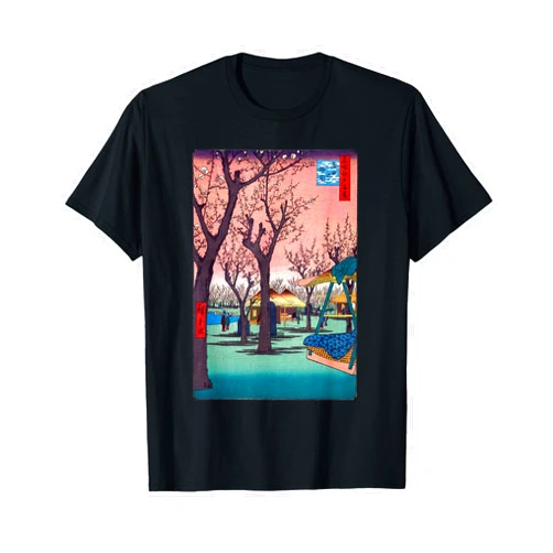 The Art of Print by MCMA - Digitally Enhanced Art Traditional Japanese Cherry Blossom Woodblock Ukiyo-e Art T-Shirt