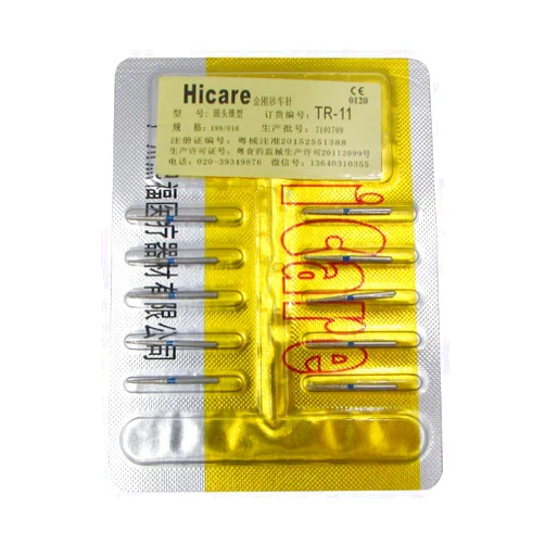 CUTbur 10PCS DT Diamond Burs Compound two-layer Carborundum Needle, High Speed Drill By Dr.house (TR-11)