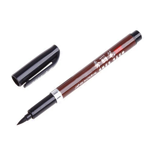 Hokojix 1PC Chinese Japanese Calligraphy Brush Ink Pen Writing Drawing Tool Craft, Black & Brown