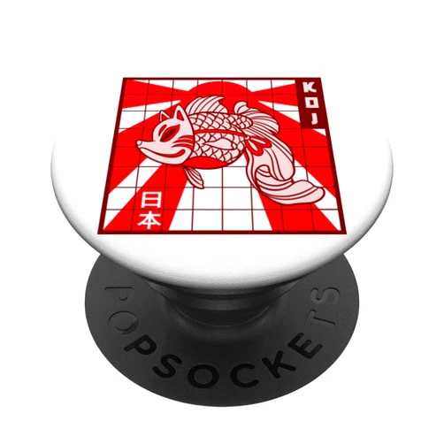 Koi Carp Japan Japan Koi Carp Koifish Tancho Nishikigoi Pond Tokyo Souvenir PopSockets Standard PopGrip