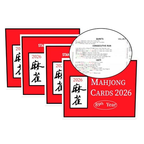 Pixibond Mahjong Cards 2026, 4 PCS Mah Jongg Card - Large Print - Easy to Read Rule Cards for Mah Jongg, Suitable for Mahjong Beginners