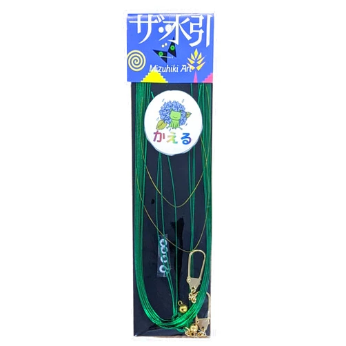 Kyoto elephant Mizuhiki Craft Set, Frog 2352B