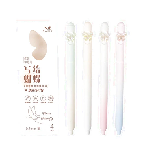 Jisomin Creative cute Pens, Butterfly pens, Gel Ink Pens, Quick Dry Black Ink, 0.5mm Fine Point, Aesthetic pens for Journaling Note Taking, Cute Office School Supplies,Pack of 4pcs