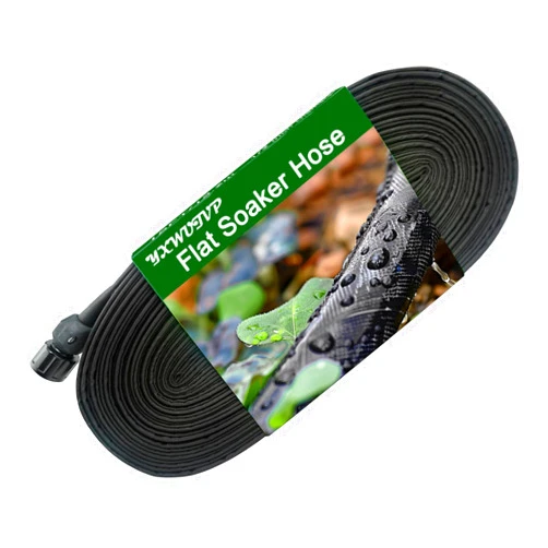 YXWUIVP soaker flat hose