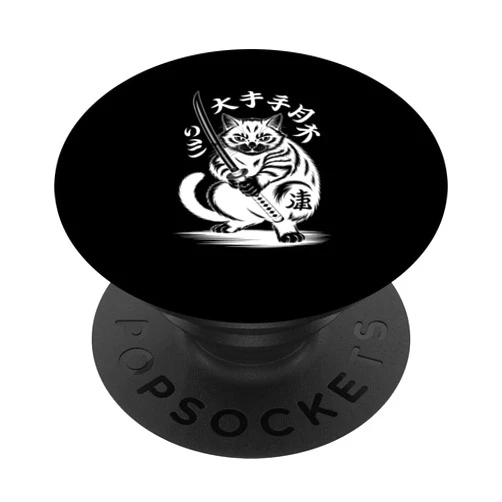 The Art of Print by MCMA - Digitally Enhanced Art Samurai Cat Warrior - Katana Anime Vibe PopSockets Adhesive PopGrip