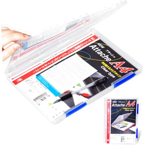 Lemical Portable A4 Magazine File Box Document Paper Organizer With Buckle Closure Transparent Plastic File Container School Office Supplies Clear Desk File Holder