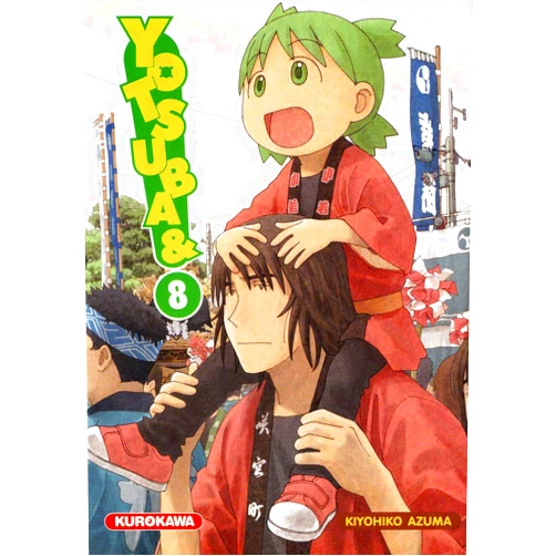 Kiyohiko Azuma,Ève Chauviré Yotsuba & ! - tome 8 (8)