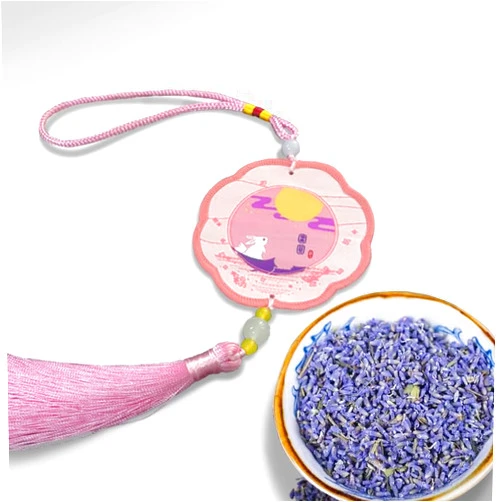 JinShaiShai 2 pcs Fashion Cute Rabbit Embroidery with Nice Tassel Empty Bag with Lavender Decorative and Wall hangings