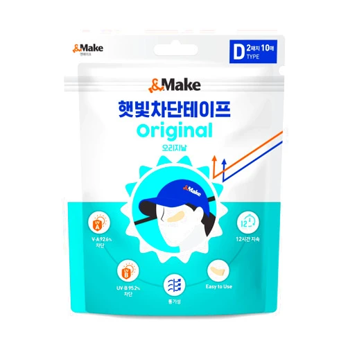 Searci &Make Searci & Make Tape of Protection Ultraviolet Ray Original D Type (Skin Type 23)