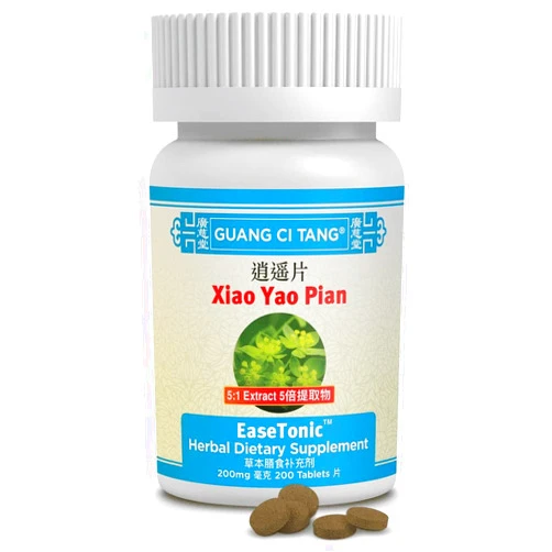 Guang Ci Tang Xiao Yao Pian (Wan) (EaseTonic) 200 mg 200 Tablets