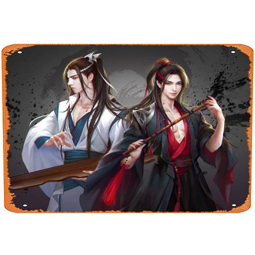 CULtp Wei Ying, Lan Zhan, Wei Wuxian, Lan Wangji Retro Metal Sign for Garden Club Outdoor Indoor Home Wall Decorative 8x12 inch
