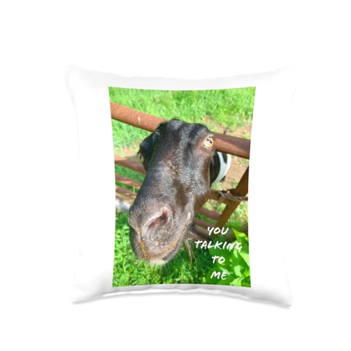 Naked Creek Farms LLC Funny Goat Quote Throw Pillow