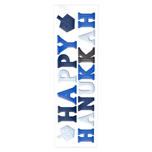 Amscan Happy Hanukkah Long Gel Clings - 21
