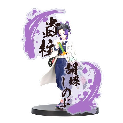Banpresto - Demon Slayer: Kimetsu no Yaiba - Shinobu Kocho (ver. A), Bandai Spirits Figure EX